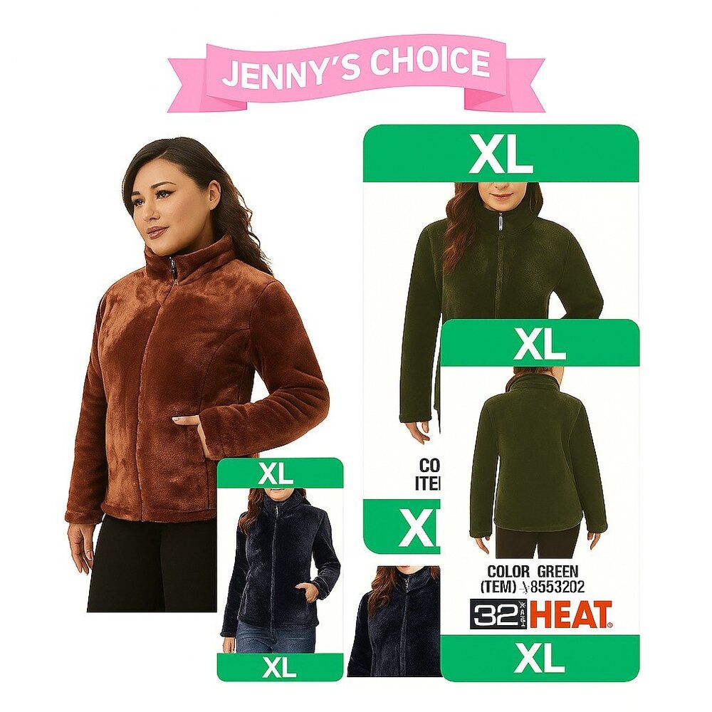 32 Degrees Ladies' Plush Jacket: Green, L, XL | Tan (Baltic Amber),  XL| Blue, L